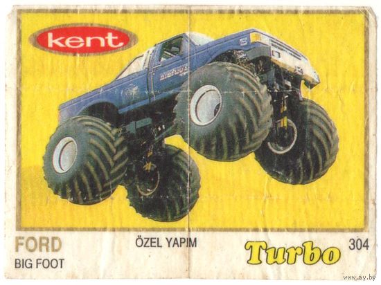 Вкладыш Турбо/Turbo 304 толстая рамка