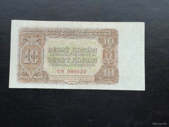Чехословакия 10 крон 1953