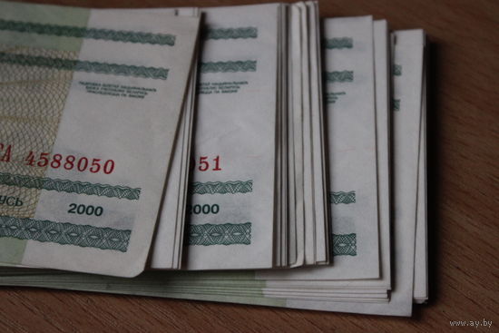 1 рубль 2000г серия ВА.Первая серия,вышедшая 24 года назад