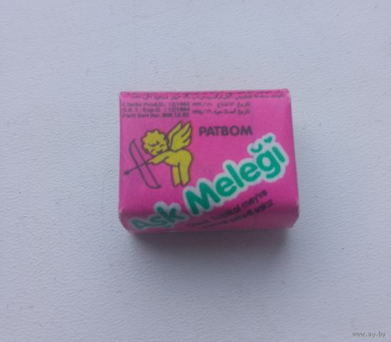 Ask melegi