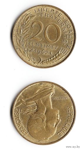 20 сантимов Франция 1962 год