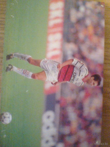 Игрок Бавария Мюнхен