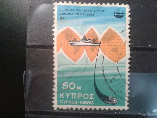 Кипр, 1975. Подводная кабельная связь