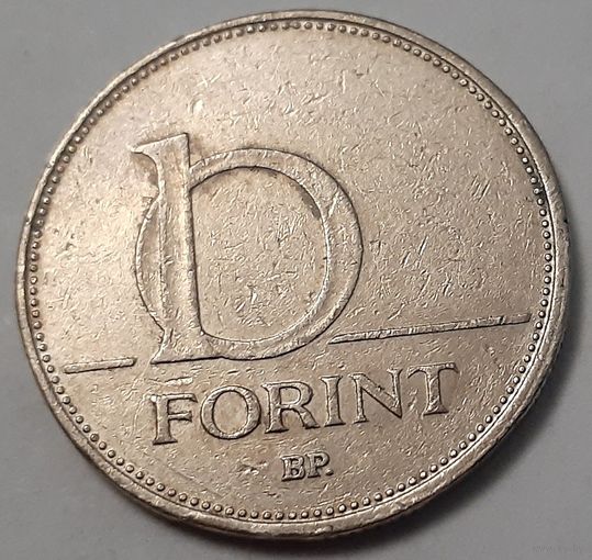 Венгрия 10 форинтов, 1993 (3-16-236)