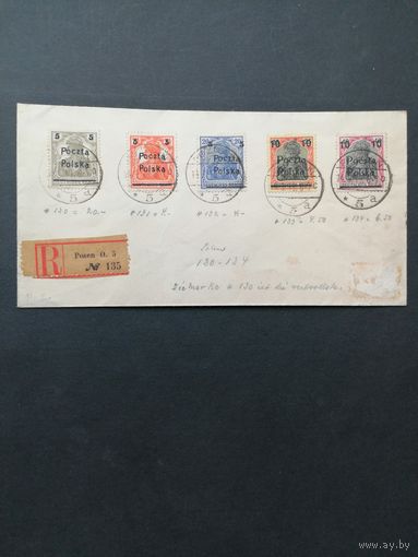 Польша 1919 Конверт с полной серией марок с надпечаткой "Poczta Polska" дирекции в Познани на марках Германии Mi.87-88,90,99,102 (гашение POZNAN) Mi.130-134