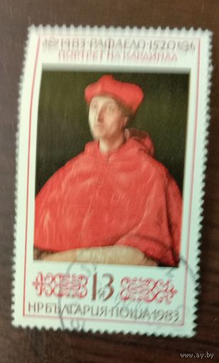 Марка Болгария 1981 Художник Рафаэль
