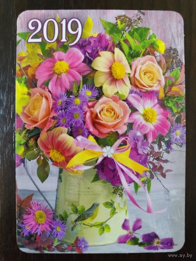Календарик Букет 2019г