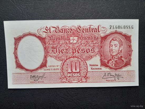 10 песо 1954-1963 года. Аргентина. UNC