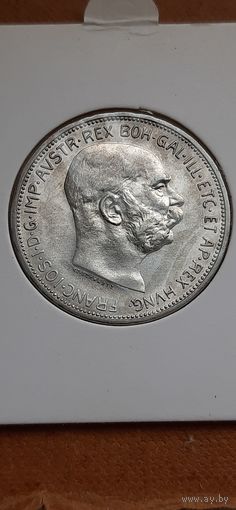 2 КРОНЫ 1913г. Франц Иосиф. Австро-Венгрия. (Австрия).