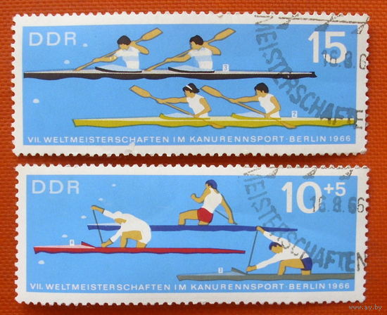 ГДР. Водный спорт. Гребля. ( 2 марки ) 1966 года.