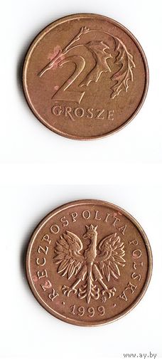 2 гроша Польша 1999 года