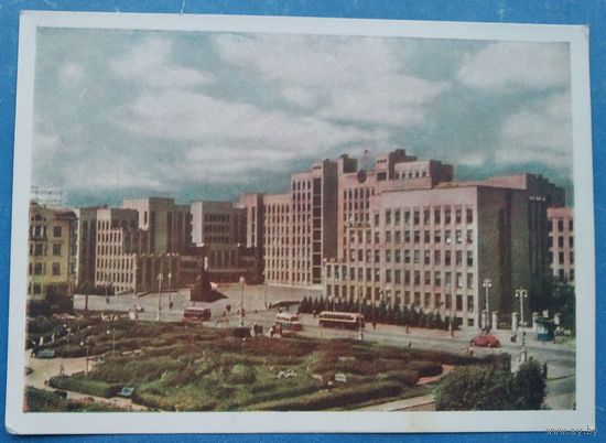 Минск. Дом правительства. 1959 г. Чистая.