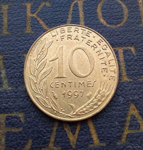 10 сантимов 1997 Франция #05