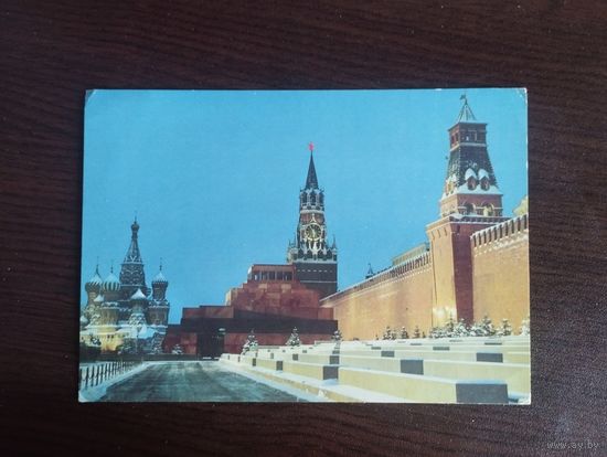 Москва. Красная площадь. Чистая.1980г.