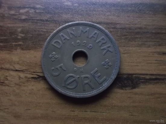 Дания 5 эре 1929