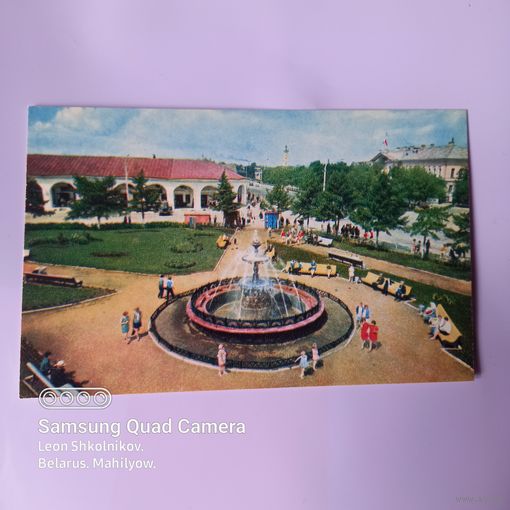 Открытка Кострома 1972 год. ПРОДАЮ.