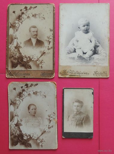 Фото кабинет-портреты "Муж", "Жена", "Сын", визит-портрет "Мать мужа", до 1917 г., г.Минск, 4 шт.