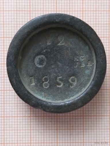 Гирька-разновес. 1859г.