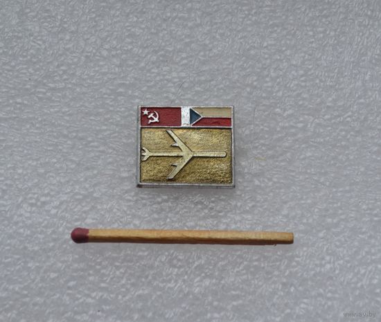 Перелет.