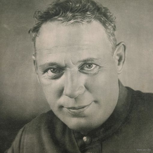 М.А. Шолохов. Огонек 195...