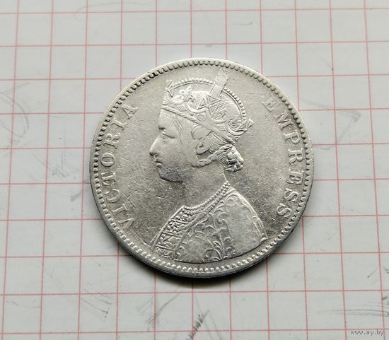 Британская Индия 1892г 1 рупия.