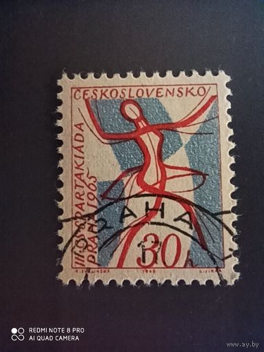 Чехословакия  1965г. Спорт. Спартакиада