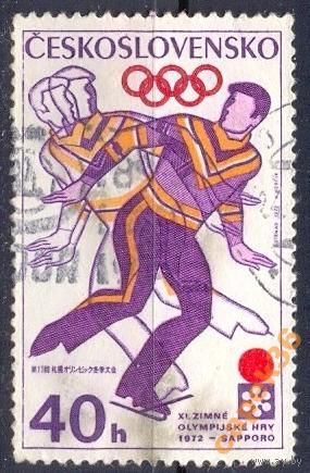 Чехословакия Олимпиада Саппоро Спорт 1972 М3554