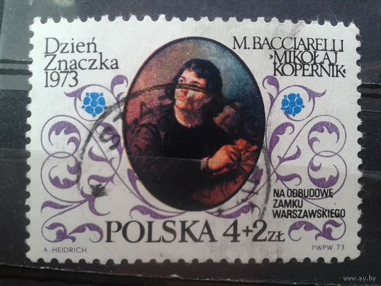 Польша 1973  День марки Коперник в живописи
