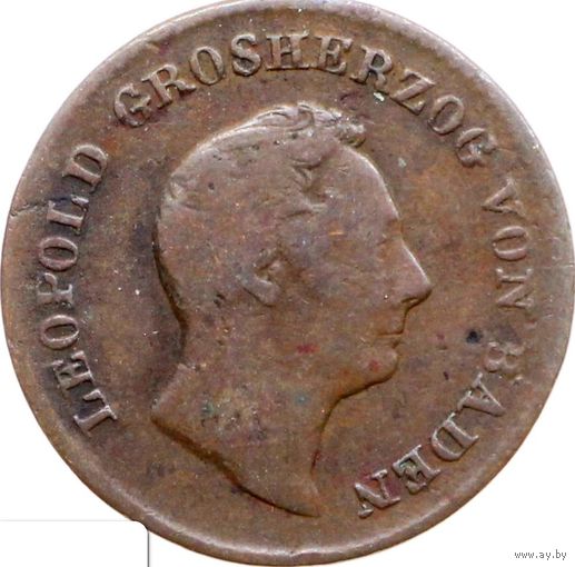 РАСПРОДАЖА!!! - ГЕРМАНИЯ БАДЕН 1/2 крейцера 1852 год "ЛЕОПОЛЬД БАДЕНСКИЙ-Последний Год Правления"