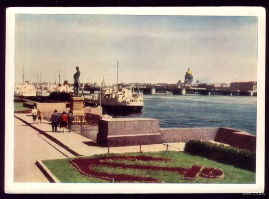1964 год Ленинград Набережная лейтенанта Шмидта