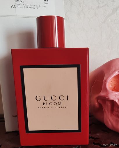 Gucci Bloom Ambrosia di Fiori edp
