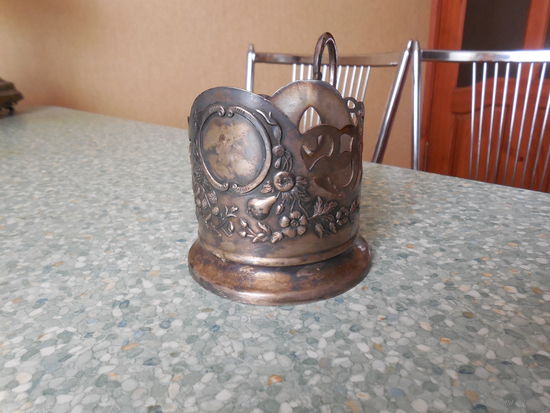 Подстаканник. СССР.