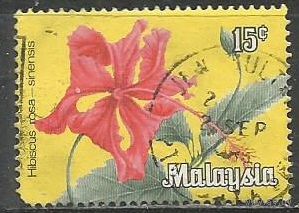 Вилайян Персикотуан. Цветы. Гибискус китайский. 1979г. Mi#5.