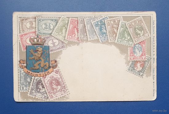 Бавария 1902-1905гг Рекламная открытка изд.Оттмара Циера(Ottmar Zieher) Мюнхен.Почтовые марки Нидерландов.