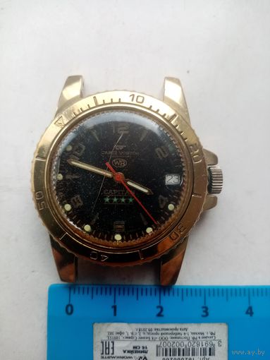 ЧАСЫ CAPITAN CARDI VOSTOK
