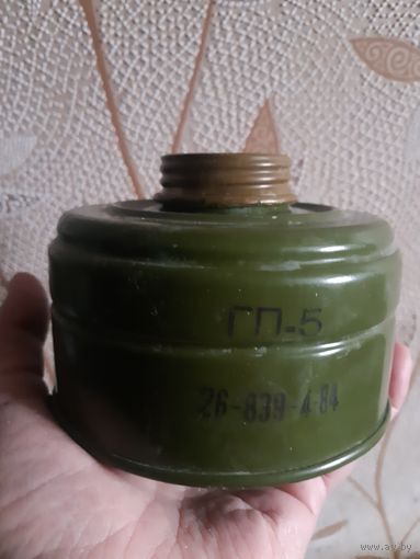 Фильтр от противогаза.
