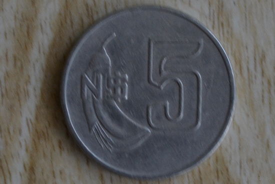 Уругвай 5 песо 1980 с 1 руб