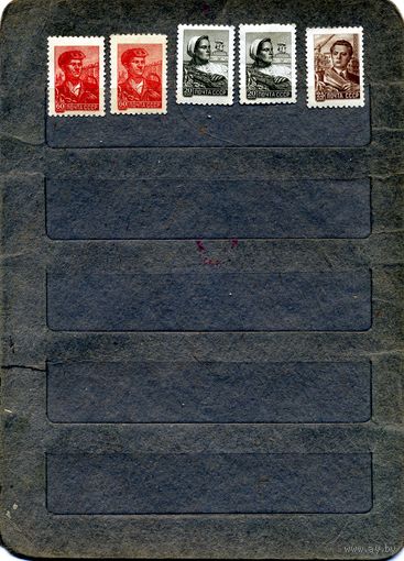 СССР, 1959, СТАНДАРТНЫЙ ВЫПУСК**   сборка 5м по 50 коп шт