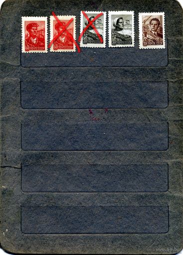 СССР, 1959, СТАНДАРТНЫЙ ВЫПУСК**   сборка 5м по 50 коп шт