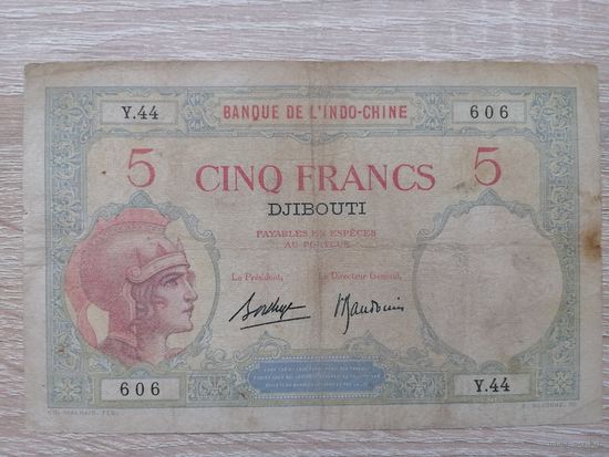 ФРАНЦУЗСКОЕ ДЖИБУТИ 5 РЕДКАЯ ВОЗМ.ОБМЕН