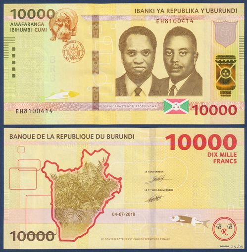 Бурунди, 10000 франков 2018, P-54 (EH, национальные герои, карта Бурунди), UNC