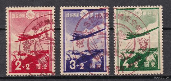 9. Япония. Национальный фонд воздушного транспорта. 1937 г. Полная серия. Mi.##233-235.