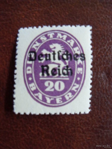 DR-DI Mi.37 1920 Рейх.  Германия служебные