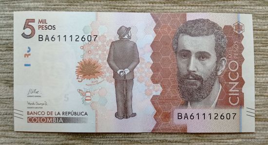 Werty71 Колумбия 5000 песо 2022 UNC банкнота