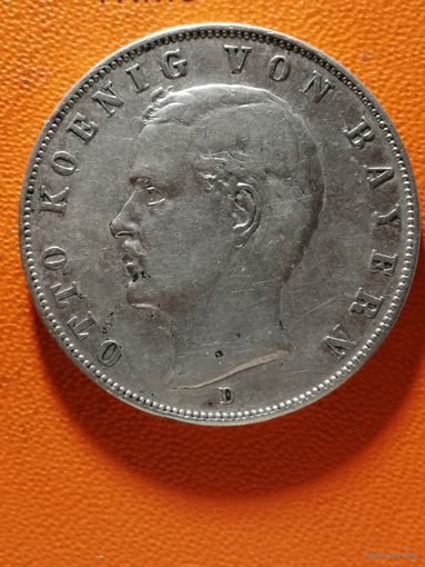 Германия, Германская империя 3 марки, 1910 год, Бавария, KM# 996
