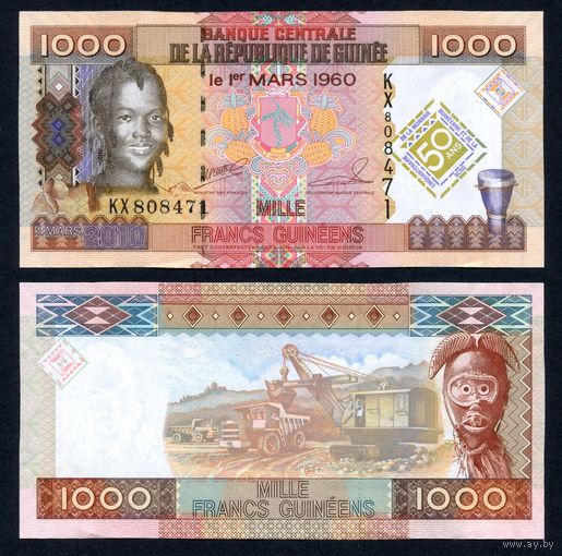Гвинея 1000 франков 2010 г. (P-43a, UNC) [Юбилейная, 50-лет создания Центробанка и валюты Гвинеи] Гвинея 1 000 франков 2010 г.