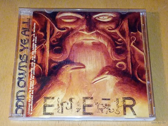 Einherjer / Odin Owns Ye All / CD лицензия с буклетом