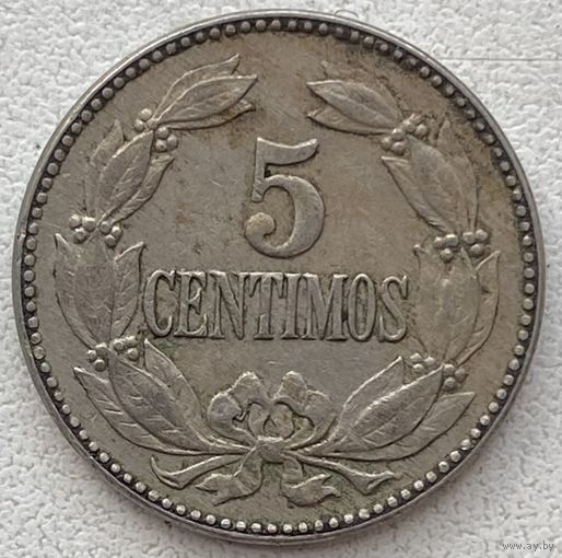 Венесуэла 5 сентимо 1946 г.