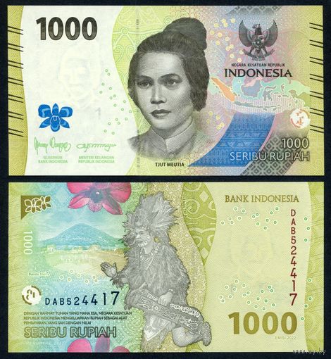 Индонезия 1000 рупий 2022 г. (P-W162, UNC) Индонезия 1 000 рупий 2022 г.