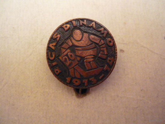 Динамо Рига.1973-74